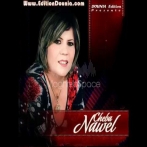 Cheba nawal